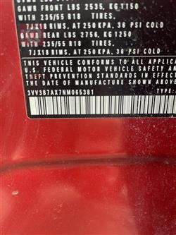 ڤۆڵکسواگن تیگوان